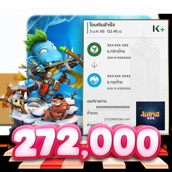 ufabet168 vip เว็บพนันออนไลน์ครบวงจร ฝาก-ถอนไว ไม่มีขั้นต่ำ