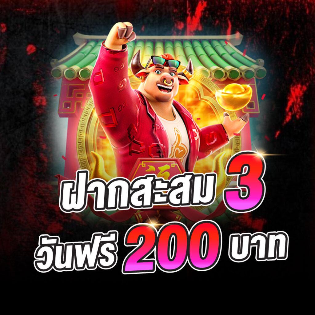 ufabet168 เว็บตรง ทางเข้าเกมคาสิโนครบวงจรอันดับ 1 เดิมพันง่ายได้เงินจริง