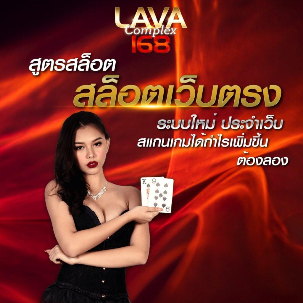 ufabet777 เว็บตรง เดิมพันครบวงจร ระบบทันสมัย ปลอดภัยสูงสุด