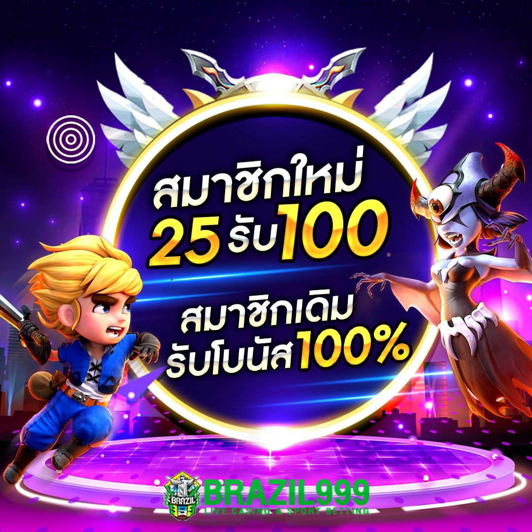 ufabet8 เว็บตรงคาสิโนครบวงจร เดิมพันง่ายได้เงินจริงทันที