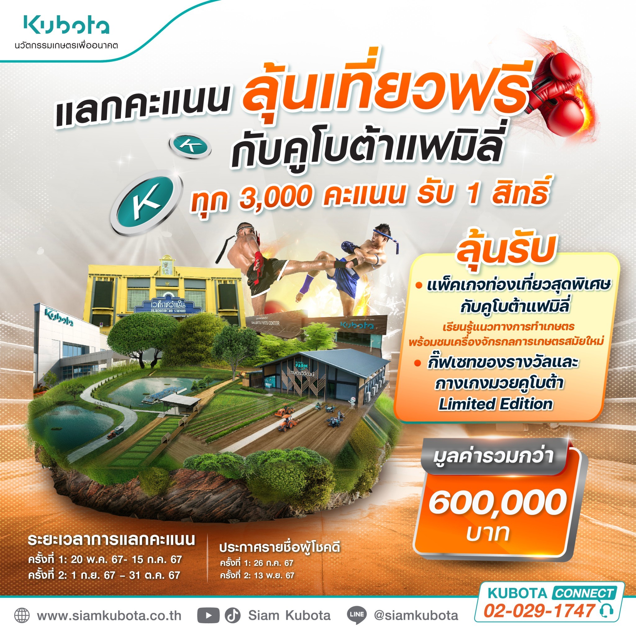 ufabet911 คาสิโนออนไลน์ที่ครบครัน ระบบทันสมัย ปลอดภัยสูง