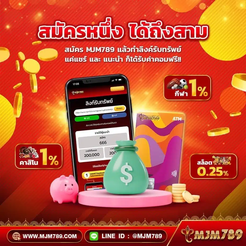 ufabet 1212 สมัครง่าย โบนัสแจกฟรี บริการเกมครบวงจรออนไลน์