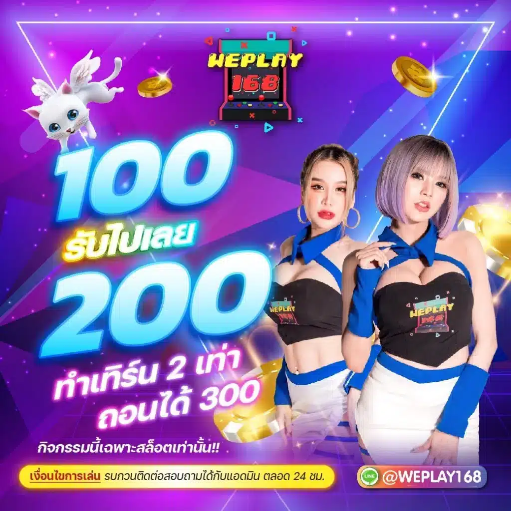 ufabet com เว็บตรงคาสิโนออนไลน์ครบวงจรบริการทันใจ