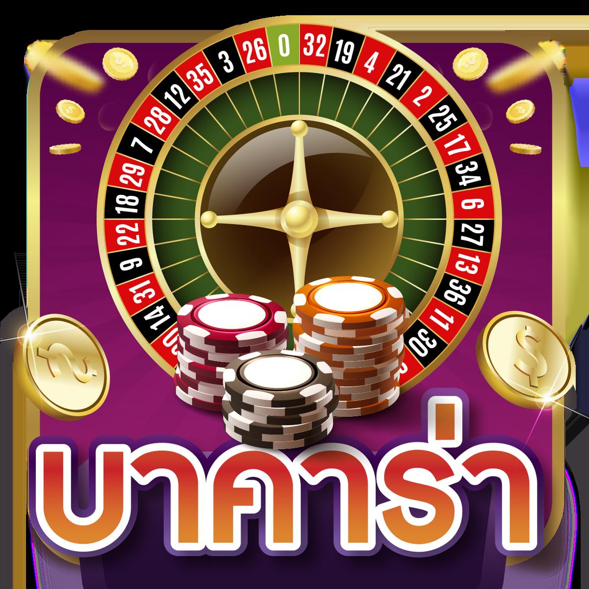 ufabet ทางเข้า ล่าสุด อัปเดตใหม่ ระบบเสถียร เล่นง่าย ไม่มีสะดุด