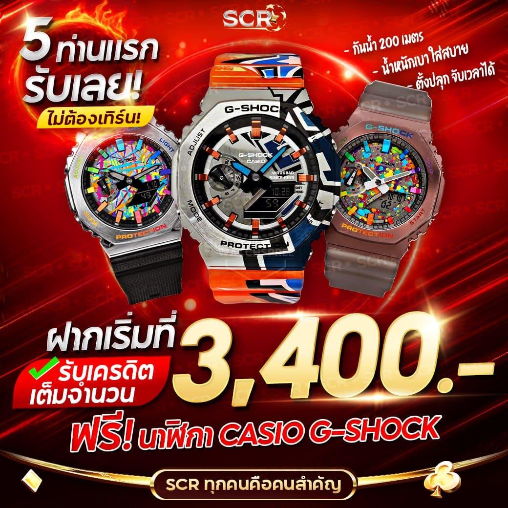 ufabet ทางเข้า เว็บตรง ระบบใหม่ล่าสุด บริการทันใจ 2024