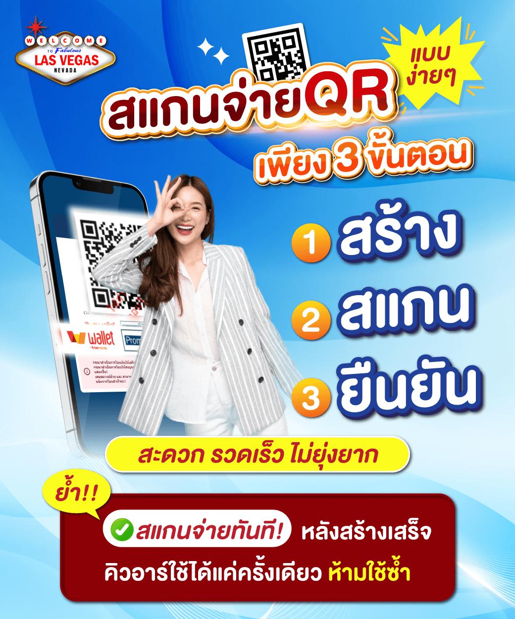 ufabet วอเลท ระบบฝากถอนออโต้ รวดเร็ว ปลอดภัย 24 ชั่วโมง