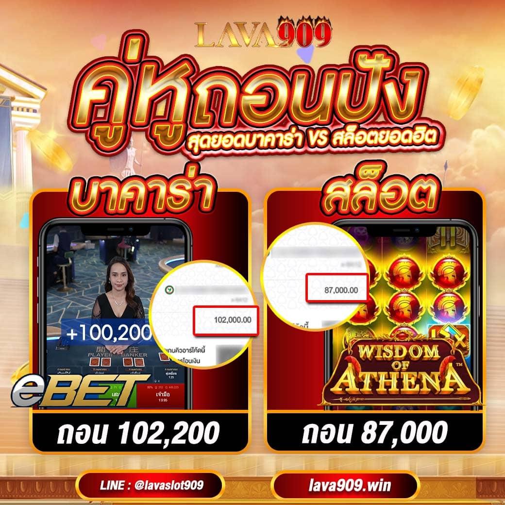 ufabet เข้าสู่ระบบ เว็บตรง ฝากถอนรวดเร็ว ไม่ต้องรอนาน