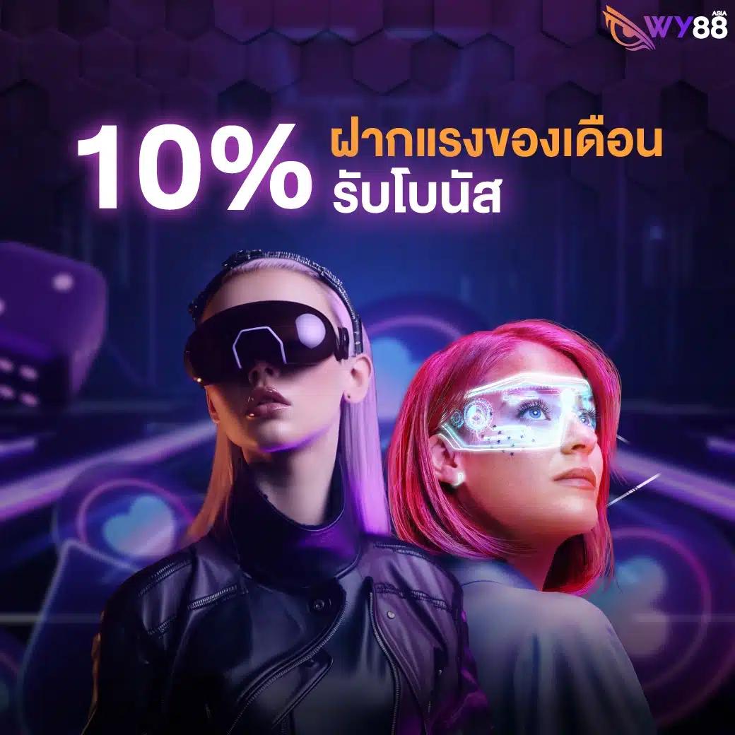 ufabet เว็บตรง สมัครง่าย ฝากถอนเร็ว ระบบเกมครบทุกค่ายชั้นนำ