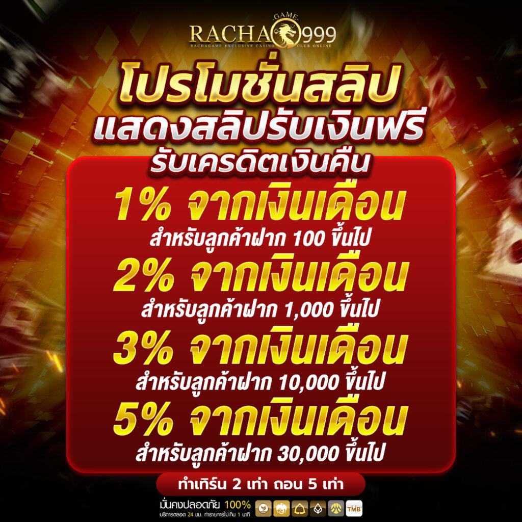 ufabet เว็บหลัก ศูนย์รวมเกมเดิมพันครบวงจร อัตราจ่ายสูง