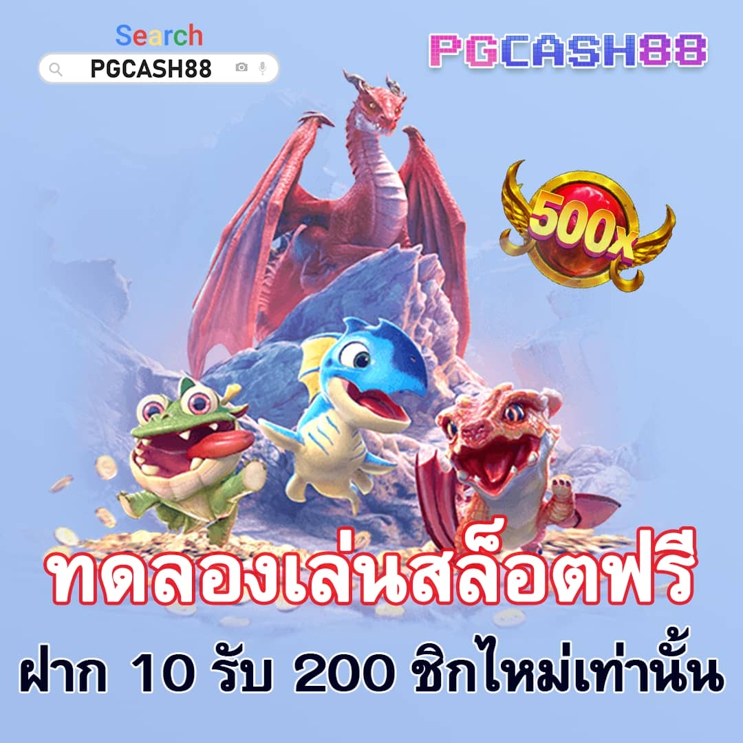 ufabetw คาสิโนออนไลน์ครบวงจร จ่ายจริงปลอดภัยสูงสุด 2024