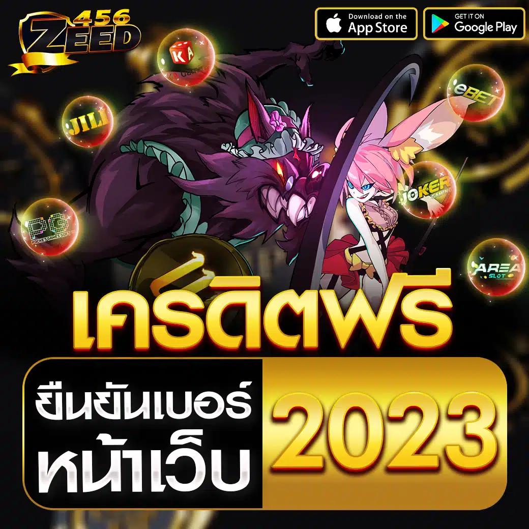 ufabetwin เว็บตรง บาคาร่า สล็อต ฝากถอนออโต้ 24 ชั่วโมง