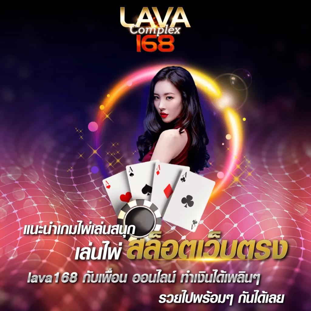 ufabmw คาสิโนออนไลน์ครบวงจร เดิมพันง่าย จ่ายจริงทุกเกม