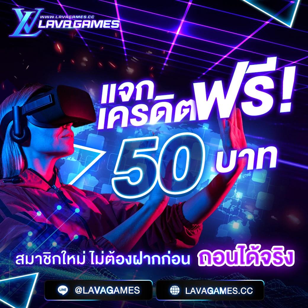 ufaeazy คาสิโนสด ครบวงจร ระบบฝากถอนออโต้ รวดเร็วทันใจ