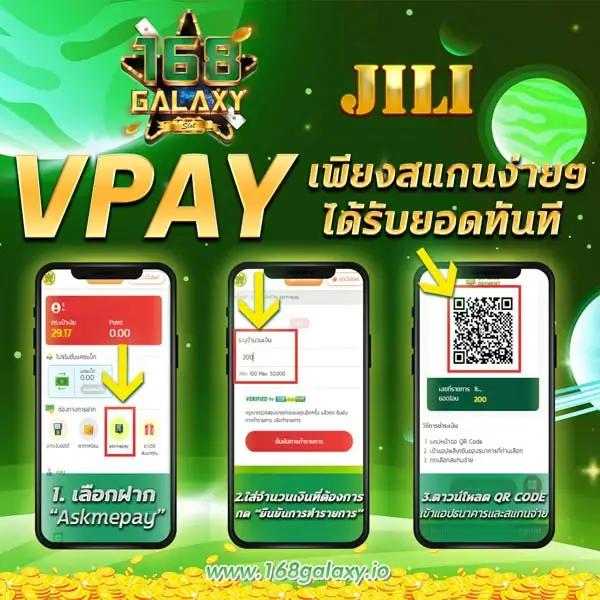 ufafusion แพลตฟอร์มเดิมพันทันสมัย โบนัสแตกง่ายได้เงินจริง