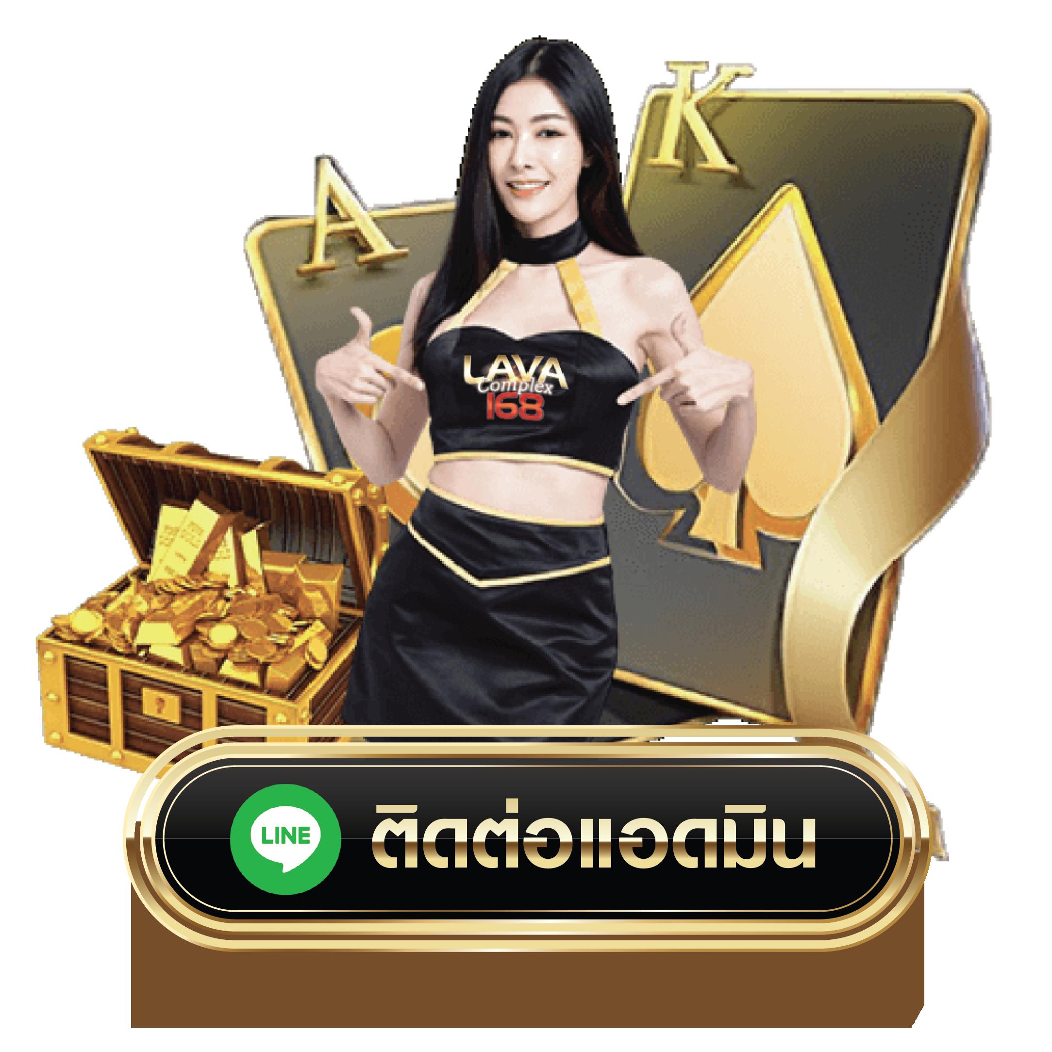 ufahero เว็บคาสิโนออนไลน์อันดับหนึ่ง ฝากถอนเร็ว ไม่มีขั้นต่ำ 2024