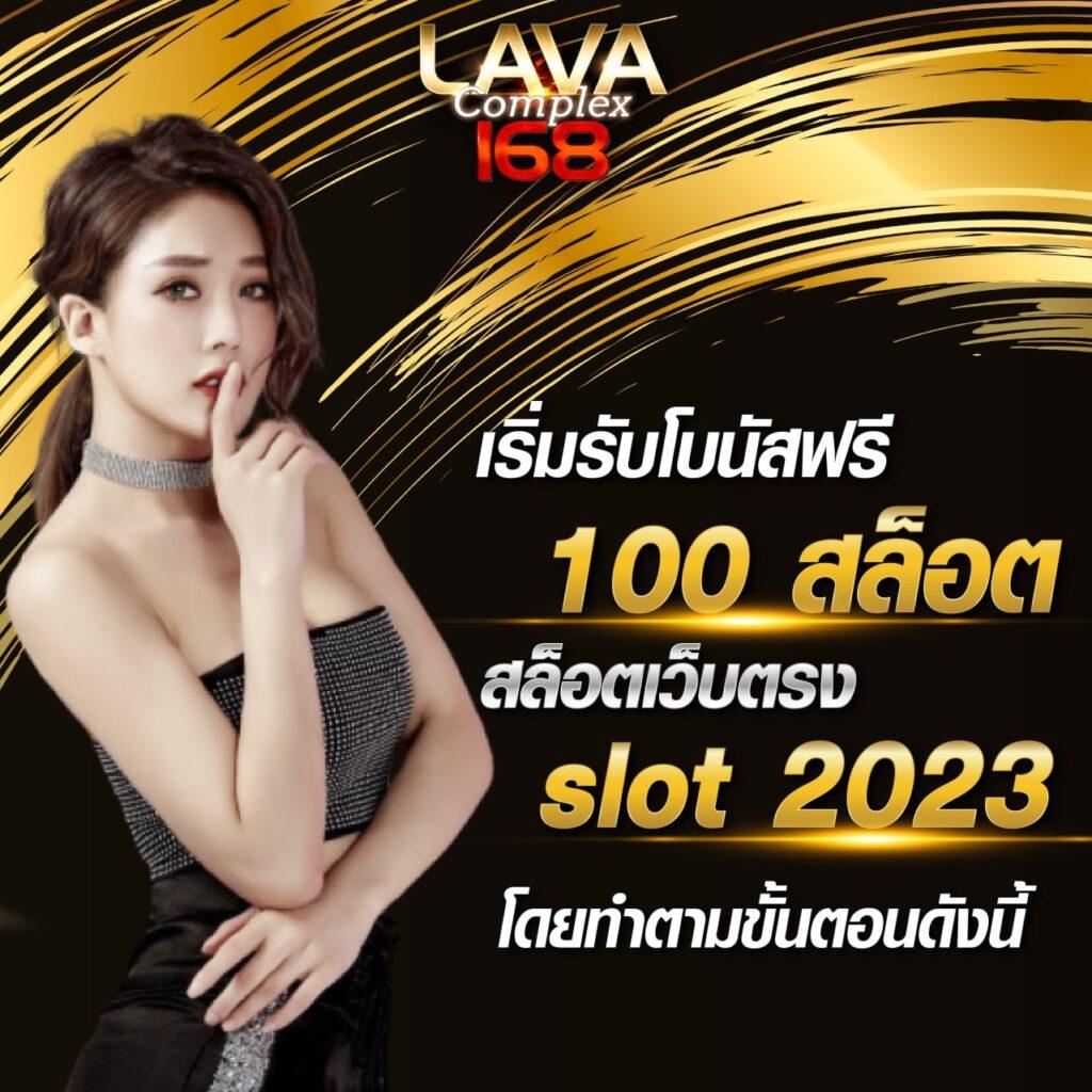 ufaวอเลท ฝากถอนอัตโนมัติ รวดเร็ว ปลอดภัย 24 ชั่วโมง