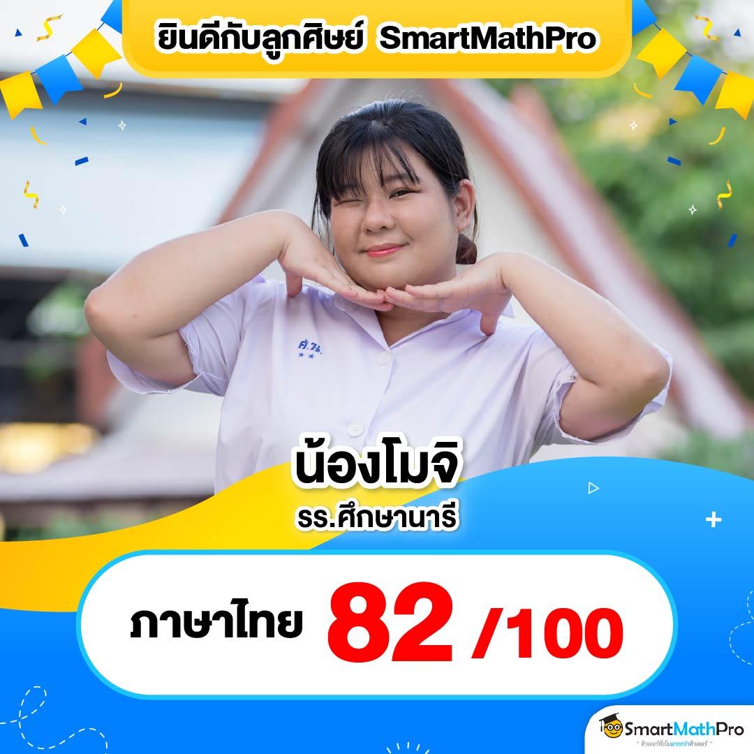 usa567 สล็อต แตกง่ายได้เงินจริง ฝากถอนโอนไวไม่มีขั้นต่ำ 2024