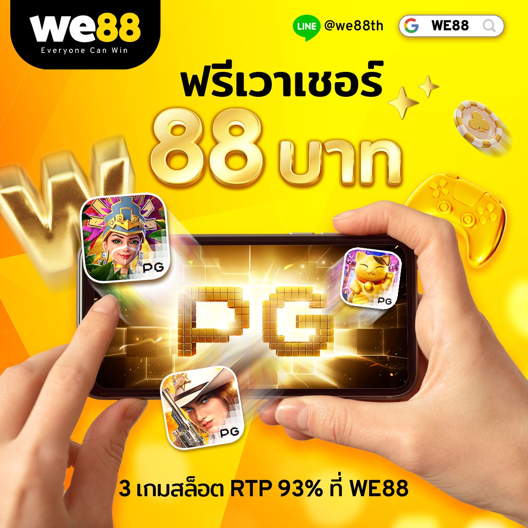 vegas77 slots รวมเกมสล็อตใหม่ล่าสุด แจ็คพอตแตกง่ายได้เงินจริง