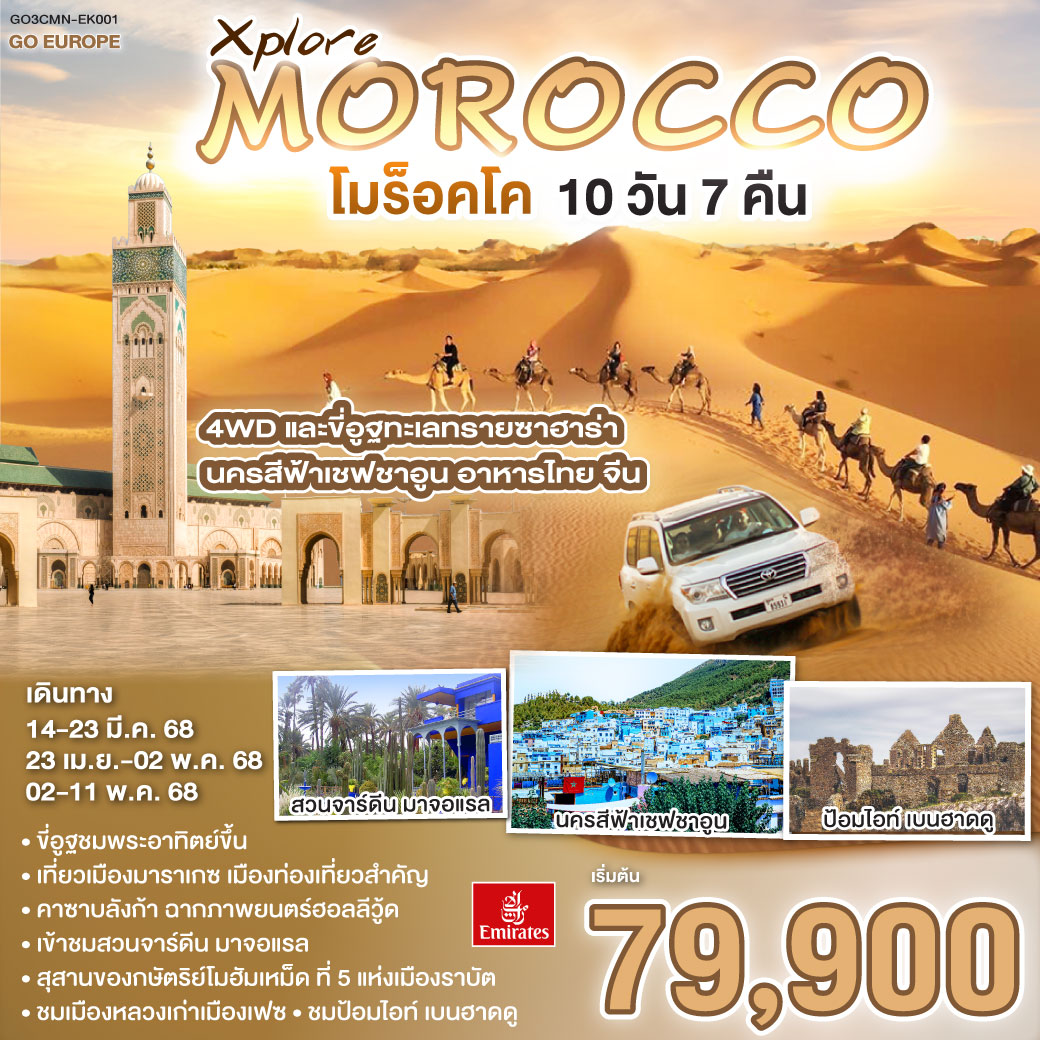 vip168 แพลตฟอร์มคาสิโนออนไลน์ครบวงจร เดิมพันง่ายได้เงินจริง