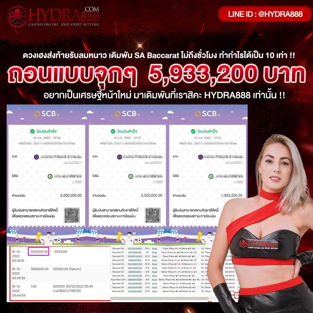 w69 สล็อต เว็บตรง ระบบใหม่ล่าสุด ฝากถอนอัตโนมัติเร็วทันใจ