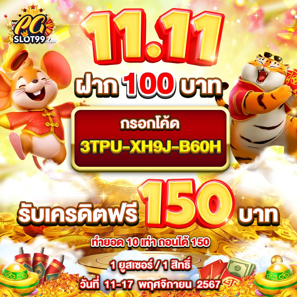 w69 เว็บคาสิโนออนไลน์ตรง ไม่ผ่านเอเย่นต์ ฝาก-ถอนระบบอัตโนมัติ