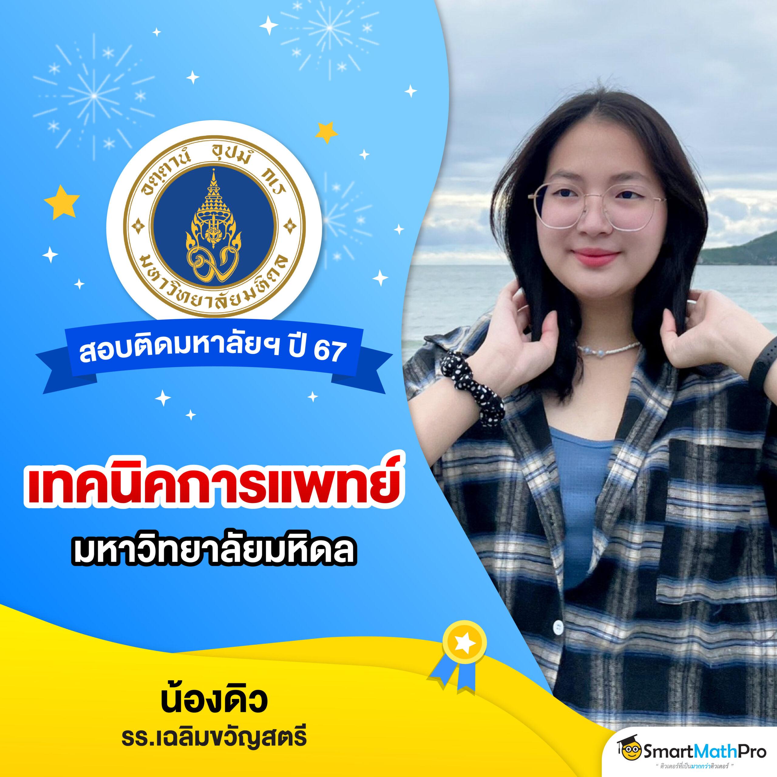 w 69 คาสิโนออนไลน์สุดฮิต บริการเกมครบวงจร 24 ชั่วโมง