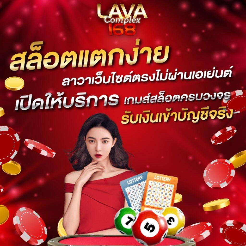 wallet 777 คาสิโนออนไลน์แหล่งรวมเกมใหม่ล่าสุด โบนัสแตกง่ายได้เงินจริง