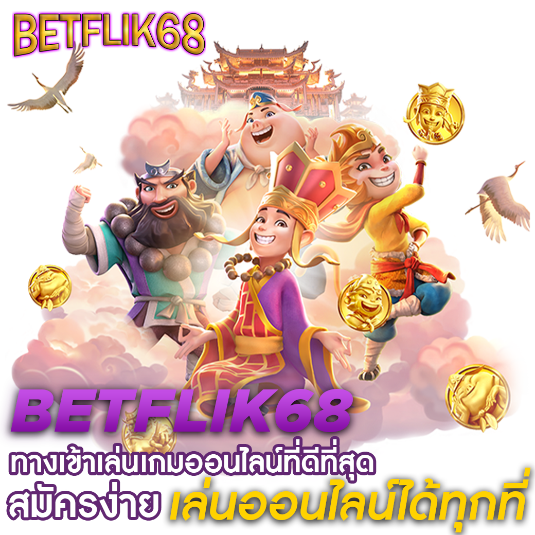 wallet slot เว็บสล็อตอันดับหนึ่ง ฝากถอนอัตโนมัติไม่มีขั้นต่ำ