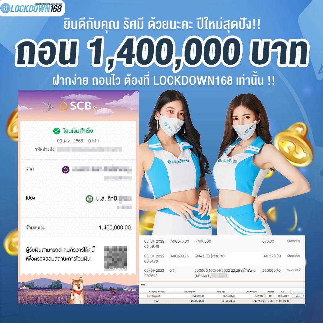 wasbet คาสิโนอันดับหนึ่ง ระบบทันสมัย โบนัสจัดเต็มทุกเกม