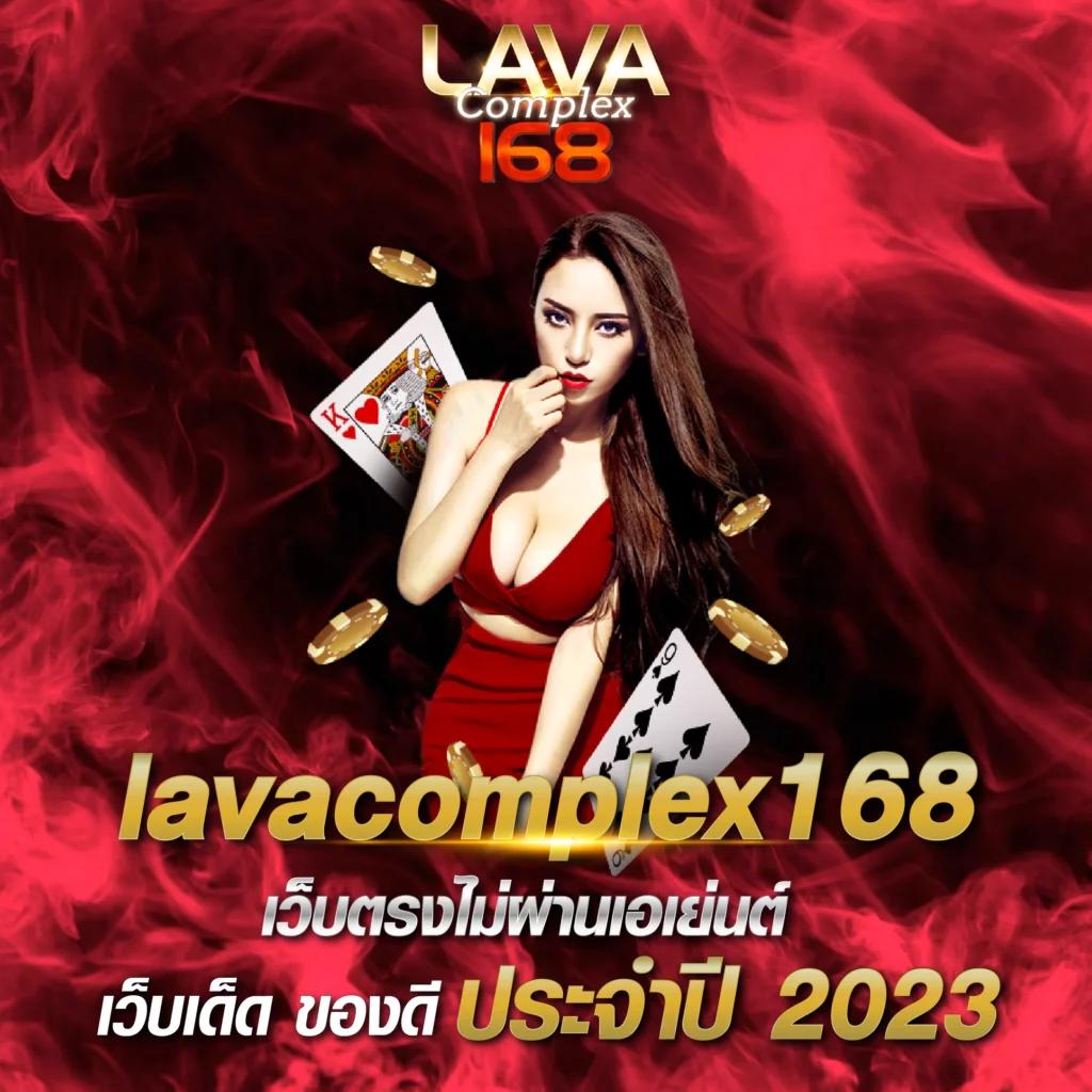 we88 เข้าสู่ระบบ เว็บเดิมพันครบวงจร โปรโมชั่นแรงล่าสุด 2024