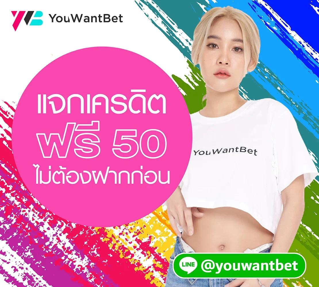 winner slot เว็บเกมยุคใหม่ โบนัสแตกง่าย ฝากถอนรวดเร็วทันใจ
