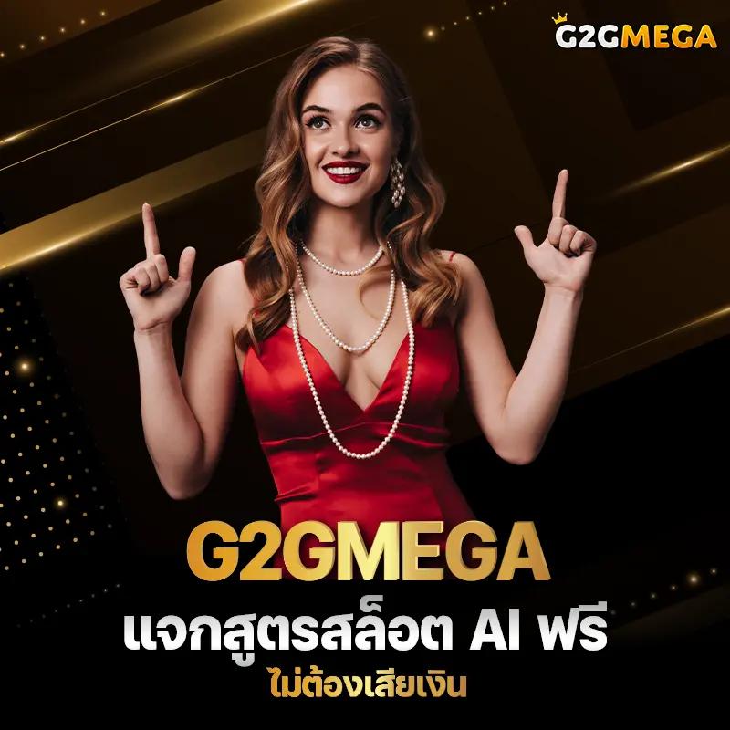 wowslot191 เว็บสล็อตออนไลน์ใหม่ล่าสุด โบนัสฟรีทุกวัน 2024