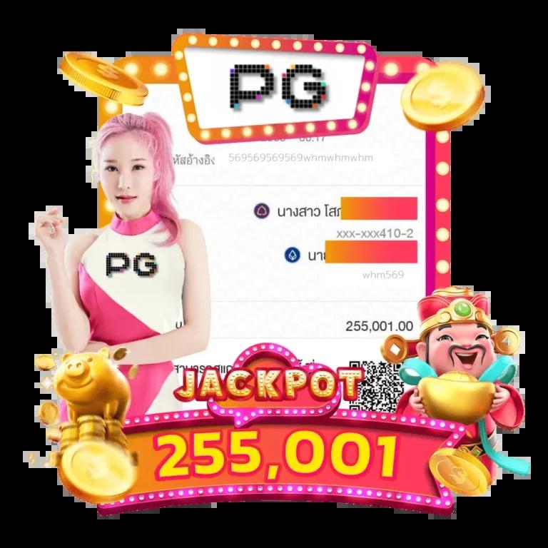 x99 สล็อต เว็บตรงแตกง่าย ระบบเสถียร โบนัสจัดเต็มทุกเกม