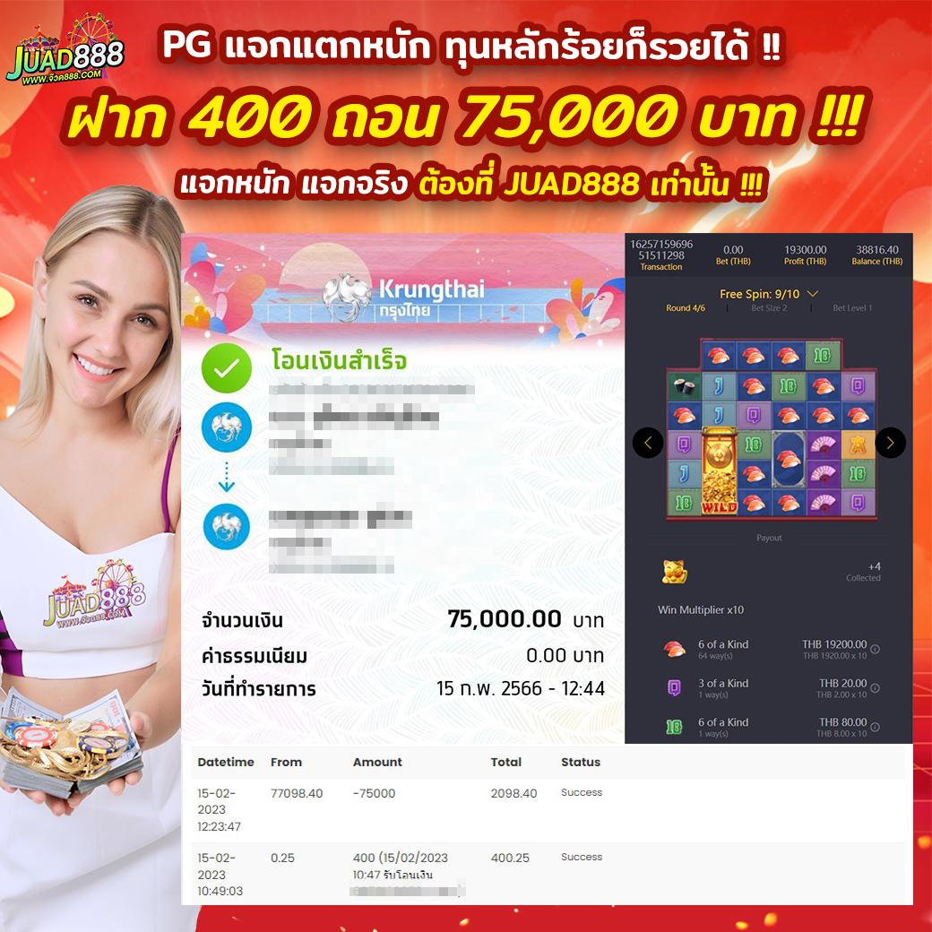 xo สล็อต เว็บตรงรวมเกมใหม่ โบนัสแตกง่าย 2024