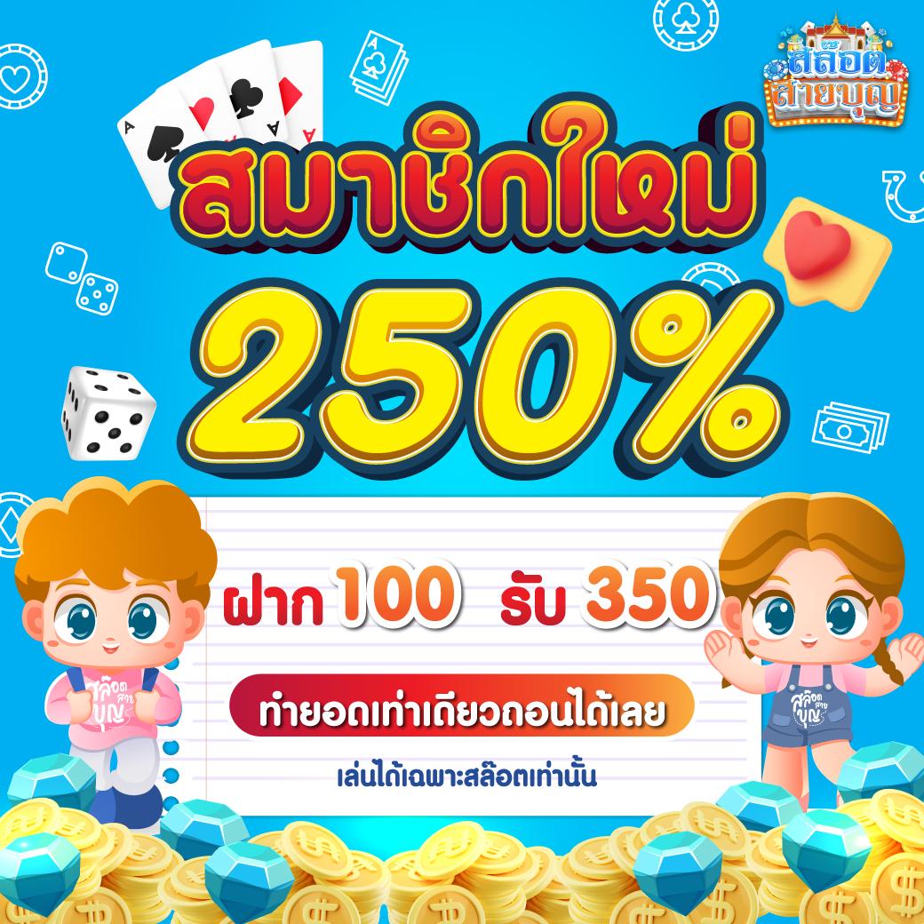 y9สล็อต เว็บตรงรวมเกมแตกง่าย โปรเด็ดโบนัสใหญ่ 2024