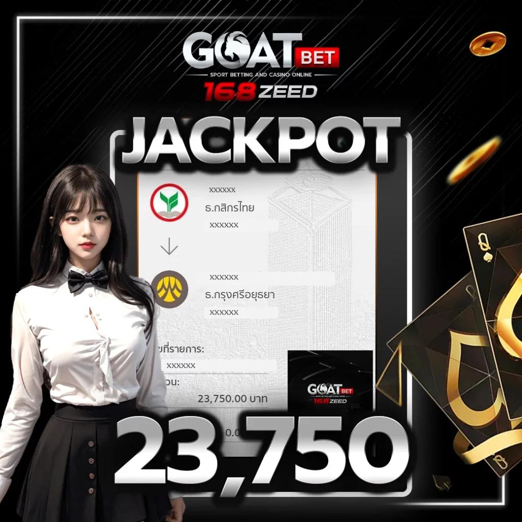 yakuza slot บริการพนันออนไลน์ครบวงจร 2024 เดิมพันง่ายได้เงินจริง