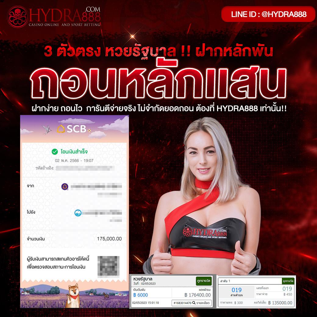 yot คาสิโนสด รวมเกมใหม่ครบทุกค่าย จ่ายจริงโบนัสแน่น