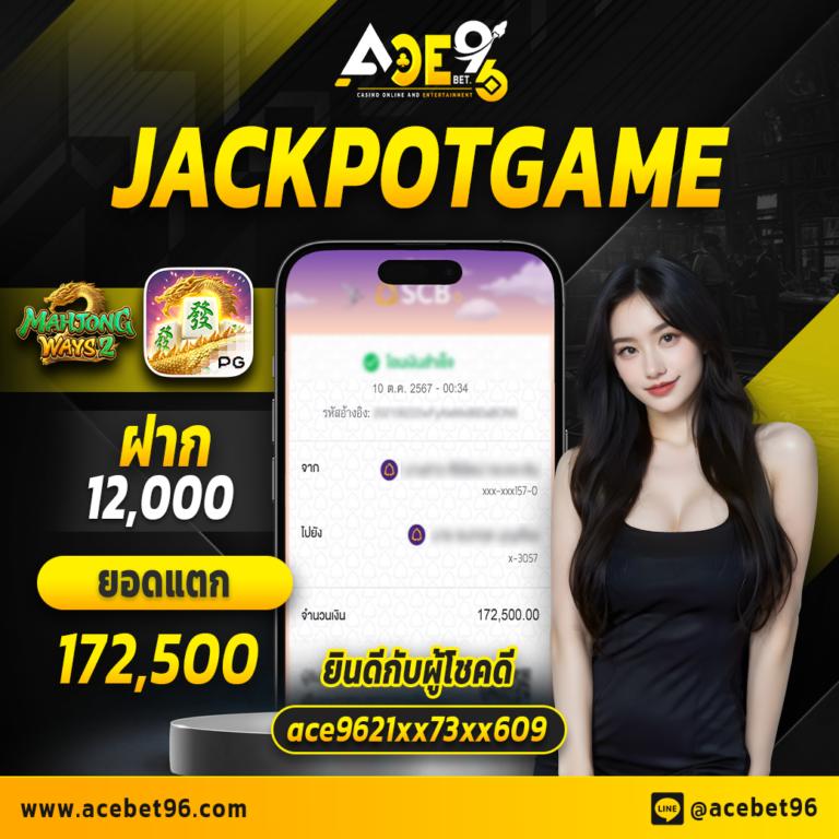 z1688 แพลตฟอร์มเกมคาสิโนออนไลน์ครบวงจร โบนัสใหม่ล่าสุด