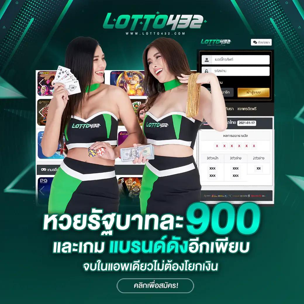 z16 com เข้าสู่ระบบคาสิโนออนไลน์ อันดับหนึ่งทันสมัย 2024