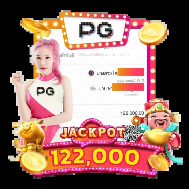 z16คาสิโน เว็บเดิมพันครบวงจร ระบบเกมเสถียร ปลอดภัยสูง