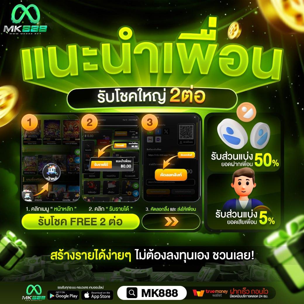 z ผลบอล บ้านผลบอล อัปเดตตารางบอลล่าสุดและผลบอลสดครบทุกคู่