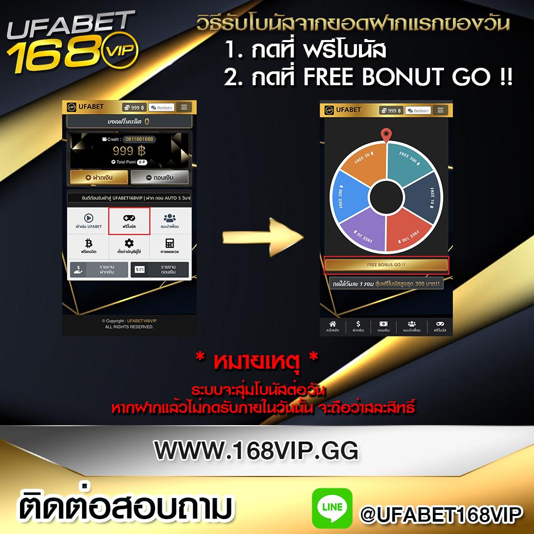 zabbet168สล็อต เว็บตรง ฝาก-ถอน ออโต้ ระบบใหม่ 2024 