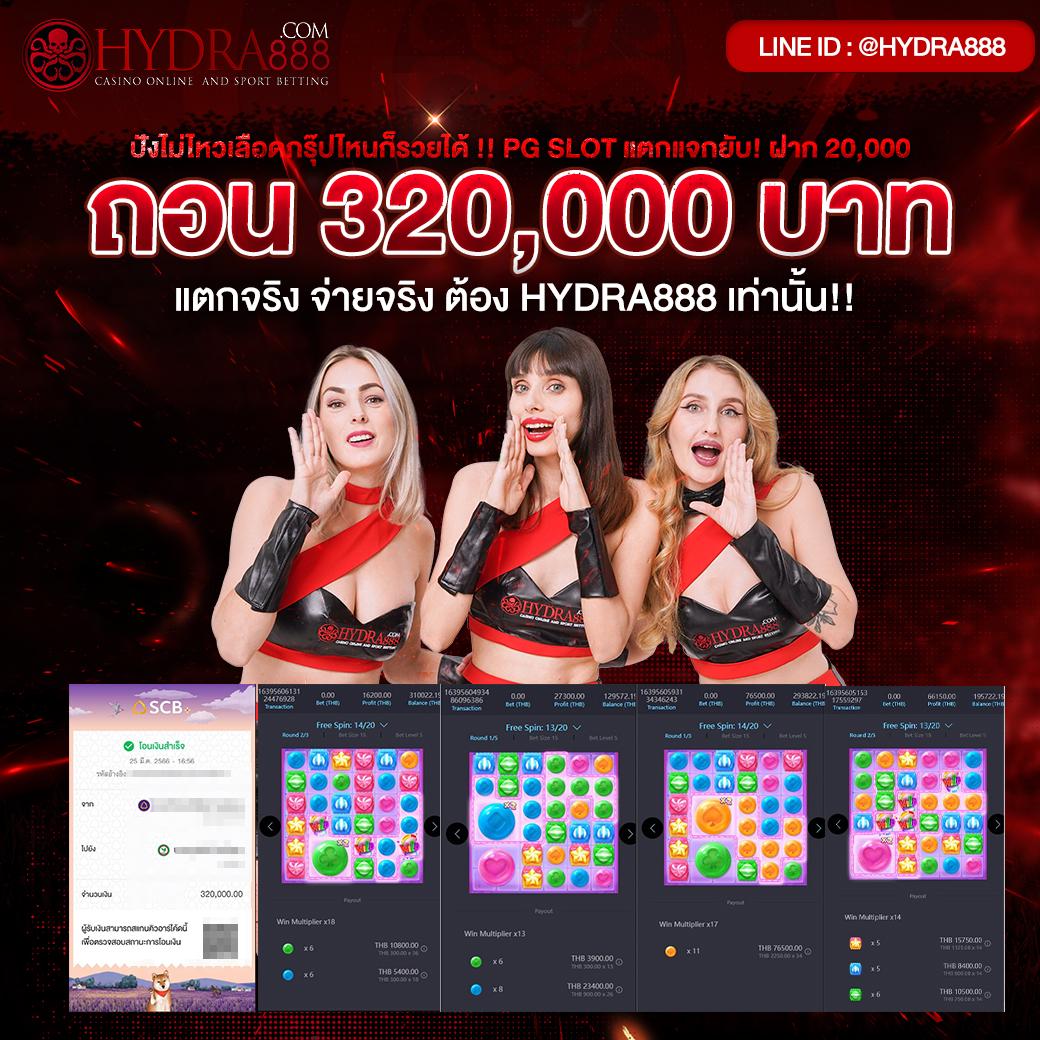 zeed168 wallet ฝากถอนง่าย ระบบอัตโนมัติ รวดเร็วทันใจ
