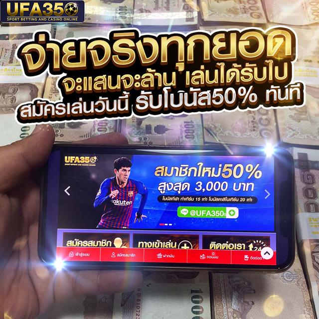 zผลบอลสด คาสิโนออนไลน์อันดับ 1 เดิมพันง่าย ได้เงินจริง 2024
