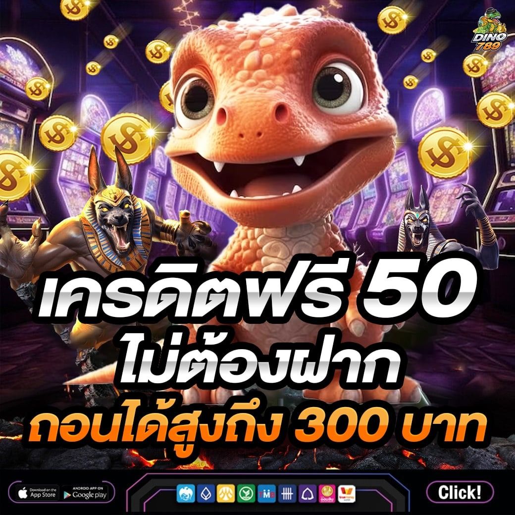 กาบอล เว็บเดิมพันคาสิโนออนไลน์ครบวงจร ระบบทันสมัย 2024