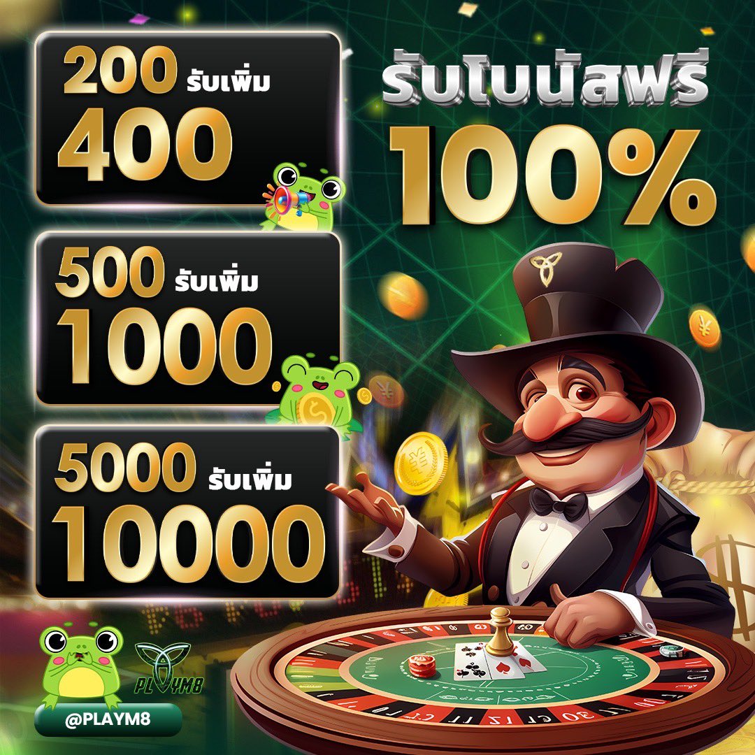 ขอตารางบอลวันนี้ อัพเดตผลบอลสด ทีเด็ดบอลแม่นยำล่าสุด