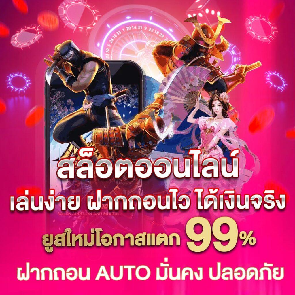 ขอผลบอลวันนี้ อัพเดตผลบอลสดทันใจ ตรงตามมาตรฐานใหม่