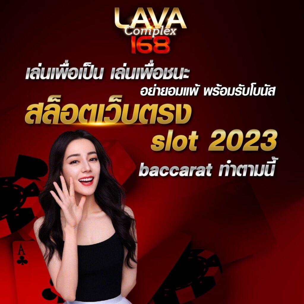 คิง ค อง สล็อต pg รวบรวมเกมสล็อตใหม่มาแรง 2024 โบนัสจัดเต็ม