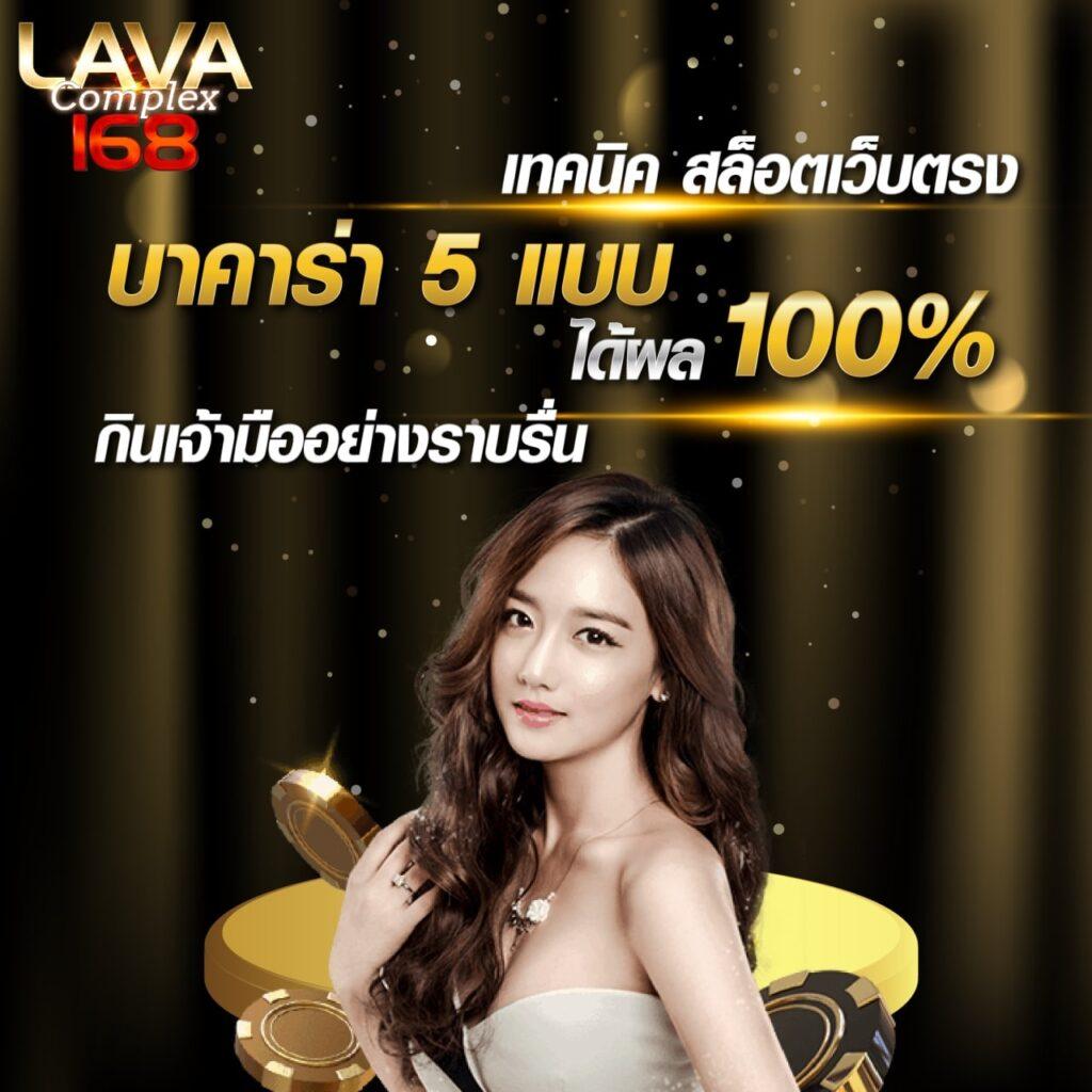 คิงคองสล็อตpg เว็บเกมคาสิโนใหม่ล่าสุด โบนัสแตกง่ายได้เงินจริง