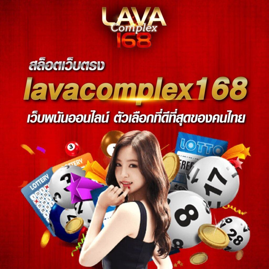 คะแนนฟุตบอล คาสิโนสด เดิมพันครบทุกแมตช์ จ่ายจริงทันใจ